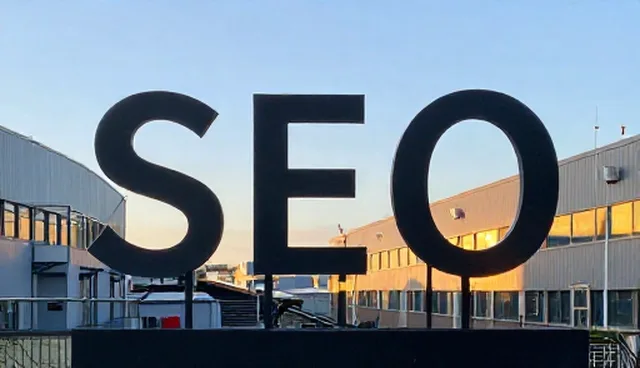 SEO优化中的网络误区及正确理解